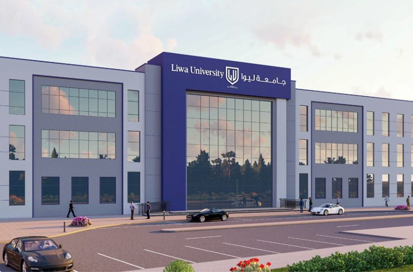Liwa University Opens New Campus in Al Ain Offering a Holistic Academic Experience