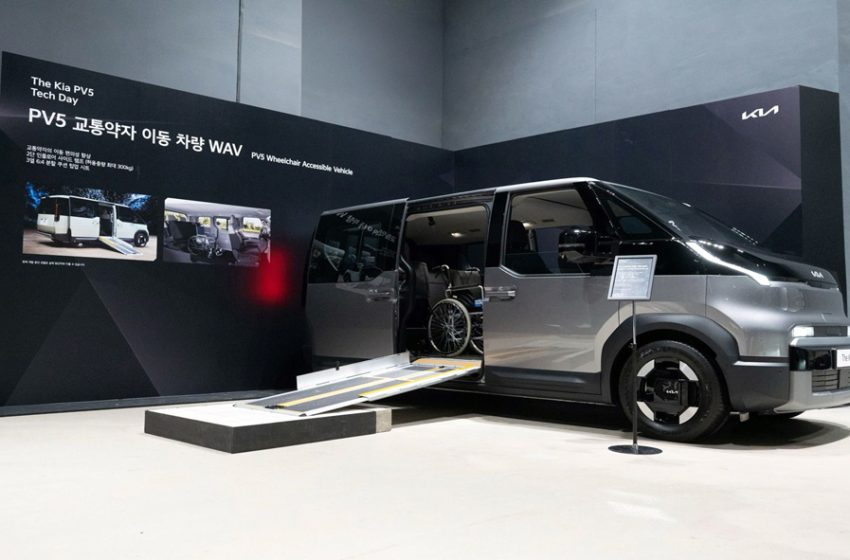  يوم لاستعراض تقنية طراز كيا PV5 .. تكنولوجيا من أجل تنقل بلا حدود