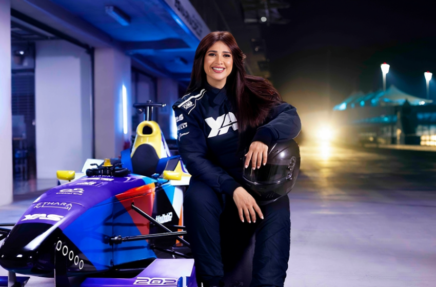 Yasmin Abdelaziz and Ahmed Sharif star in Experience Abu Dhabi summer campaign
