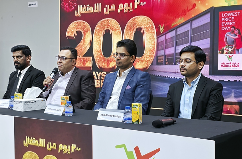  Mark & Save to open 8 stores in six months as it celebrates strong success in retail operation across the GCC