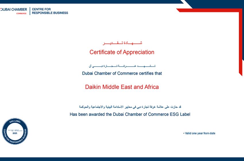 Daikin Middle East and Africa recognized for ESG excellence by Dubai Chamber of Commerce