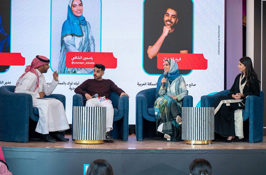  ” تيك توك ” تسهم بقيمة 3.9 مليار في الناتج المحلي الإجمالي للمملكة العربية السعودية وتوفر أكثر من 25,000 فرصة عمل
