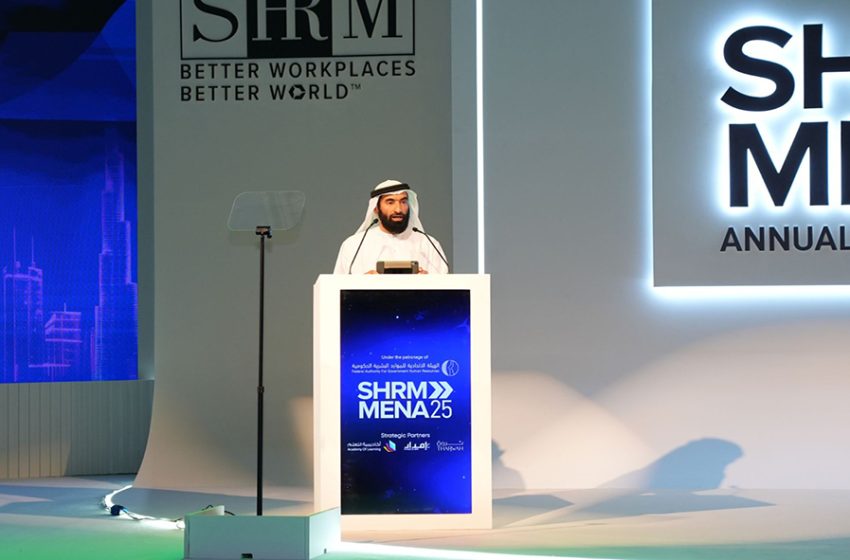  المؤتمر السنوي لـ SHRM MENA 2025 يفتح أبوابه في دبي مستضيفًا قادة عالميين يشكلون مستقبل العمل