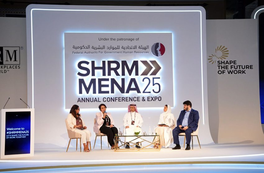 المؤتمر السنوي لـ SHRM MENA 2025يختتم أعماله برؤى ملهمة وتكريم الفائزين بجوائز النجوم