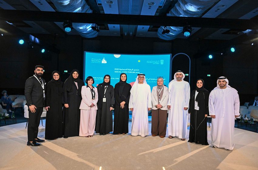  As part of its participation in the Social Care Forum in partnership with the Department of Community Development.. The Family Care Authority Calls for Integrated and Sustainable Family Care Model  