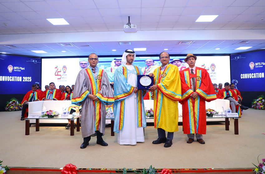  الضيوف المميزون والقادة الأكاديميون يحتفلون بتخريج 297 طالباً في حفل التخرّج 2025 بجامعة بيتس بيلاني – فرع دبي