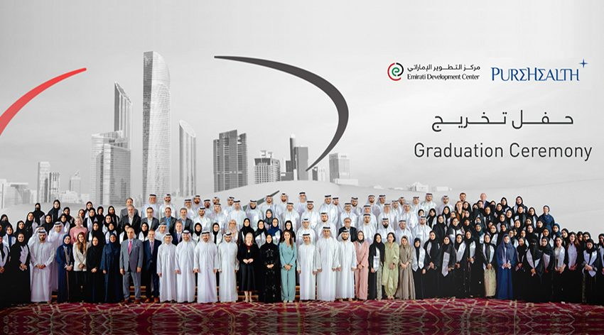  146 UAE Nationals graduate from PureHealth’s Emirati Development Center Programme