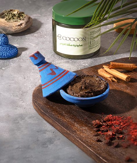  Cocoon Beauty.. From Homegrown Beginnings to a Certified Beauty Manufacturer in the UAE
