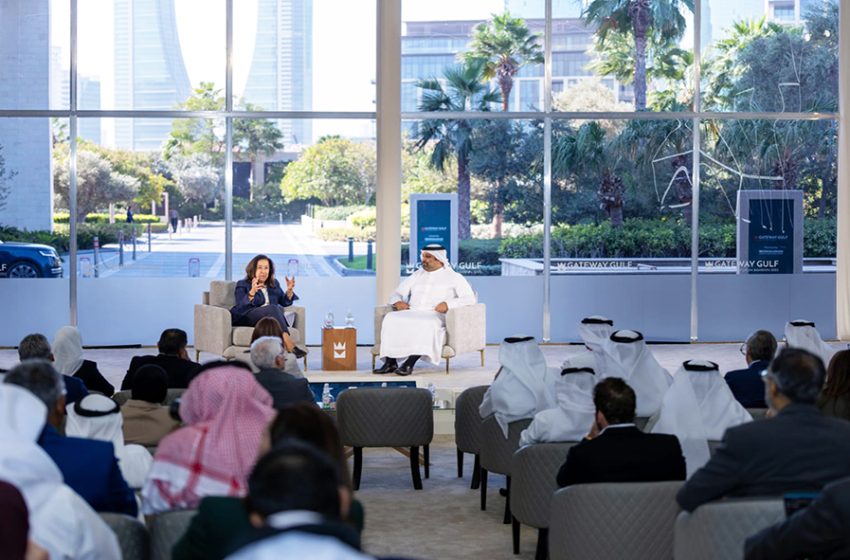  تعزيزًا لمكانة البحرين كمركز استثماري إقليمي .. الإعلان عن استثمارات وشراكات استراتيجية واتفاقيات بقيمة 17 مليار دولار في منتدى بوابة الخليج 2025