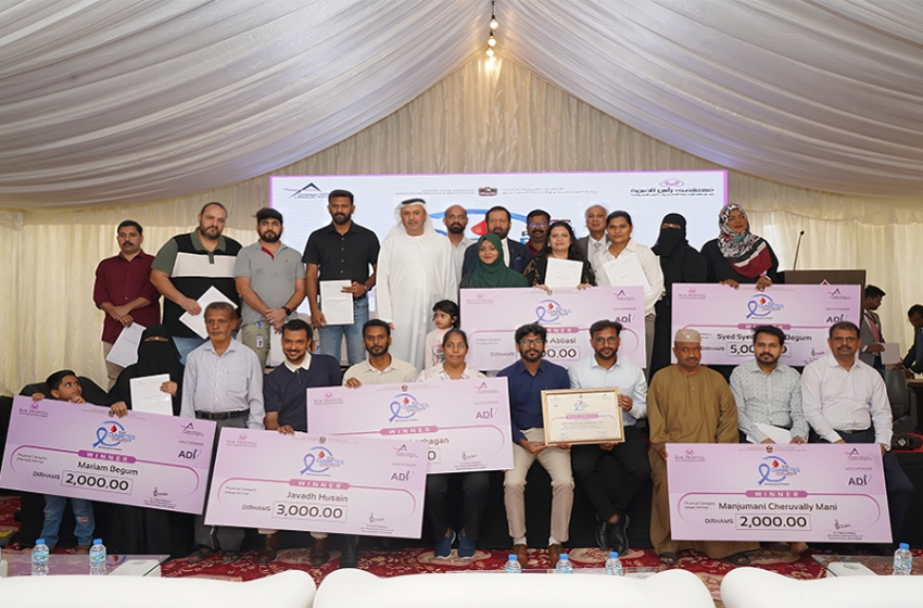  Indian Nationals Emerge Victorious in RAK Diabetes Challenge 2025 —A Journey of Transformation, Not Just Competition