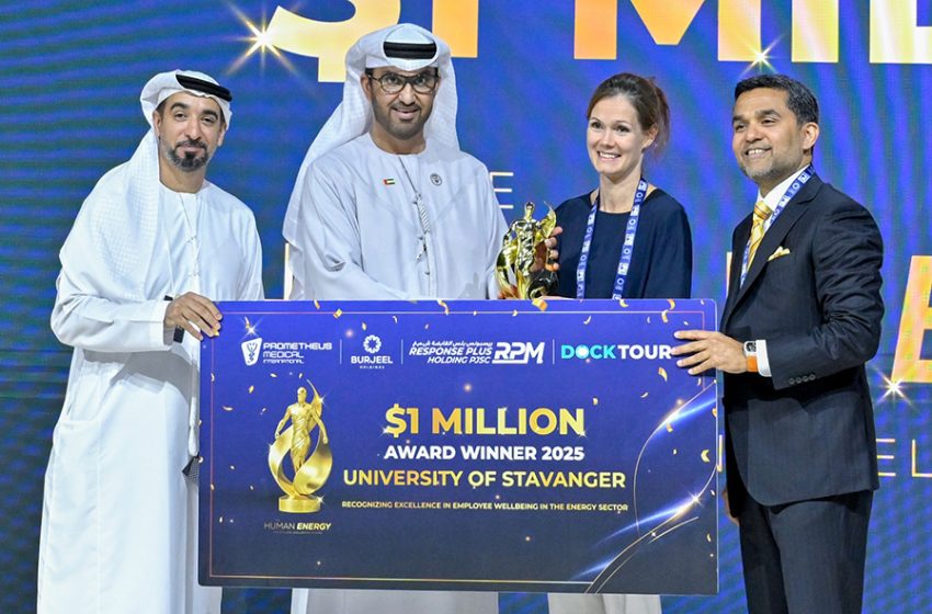  University of Stavanger wins $1 Million Human Energy Health & Wellbeing Award