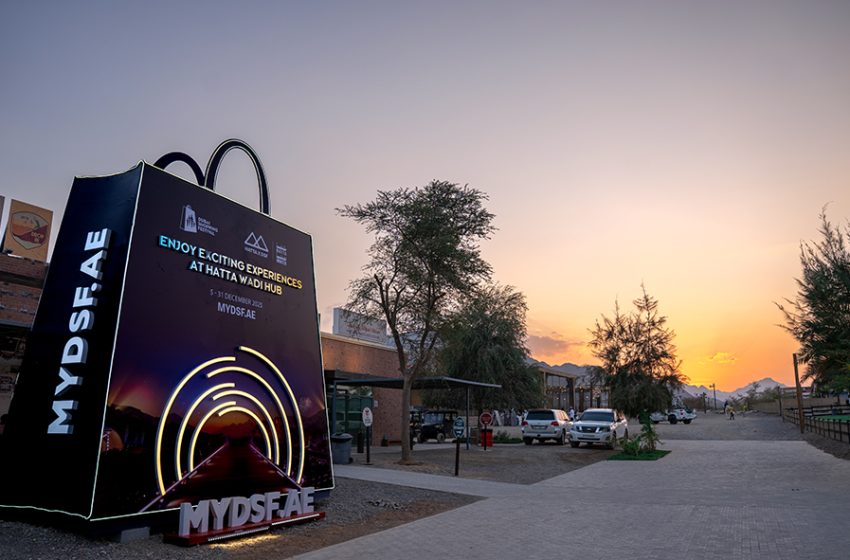  فعالية حتّا × مهرجان دبي للتسوق تصل إلى مرحلتها الختامية بعد تقديم عروض غير مسبوقة وسط الطبيعة الجبلية الخلابة