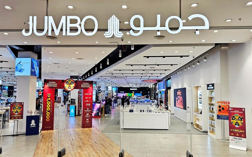  Jumbo Launches DSF Shopping Extravaganza with AED 1 Million in Spin & Win Prizes for Shoppers  