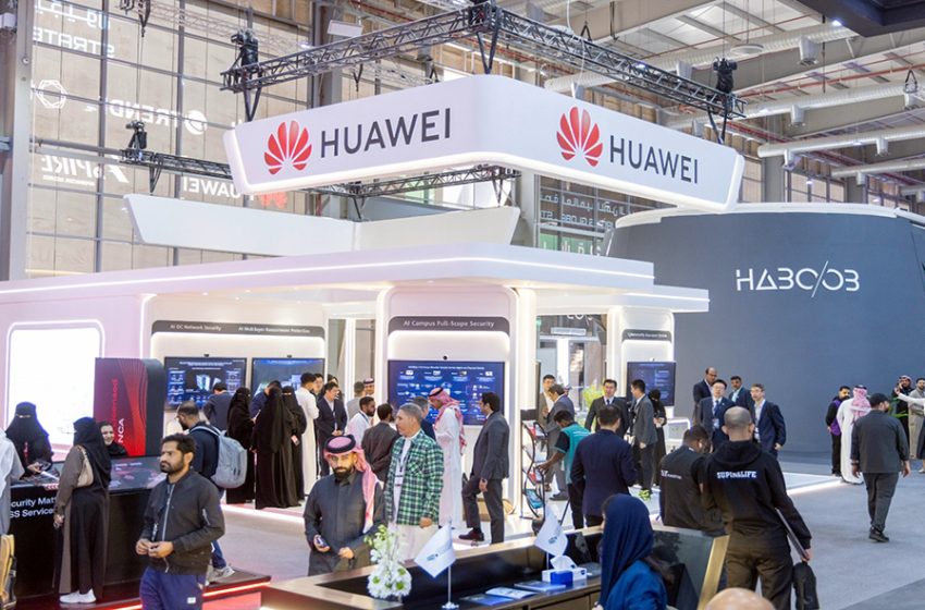  Huawei Advances AI-Powered Cybersecurity at Black Hat MEA 2025