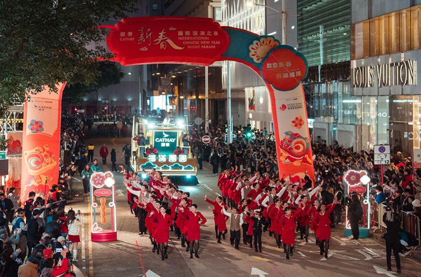  BEST FORTUNE, WORLD PARTY.. Hong Kong Invites the World to Ring in the Year of the Horse with a Spectacular Cathay International Chinese New Year Night Parade and Citywide Celebrations