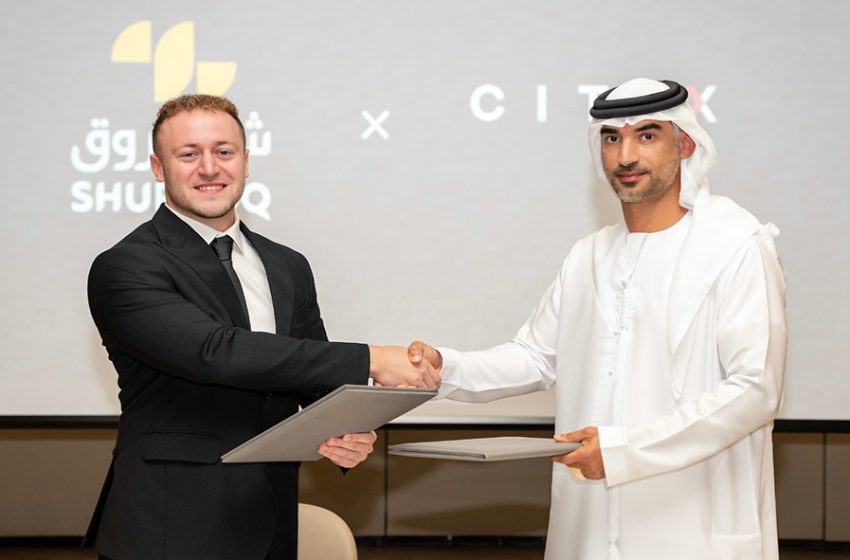  Shurooq and Citix MENA announce strategic partnership to launch smartboard digital network in Sharjah