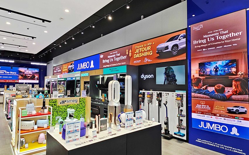  Jumbo Ushers in Ramadan with Mega Savings and a Chance to Win a Jetour Dashing Car