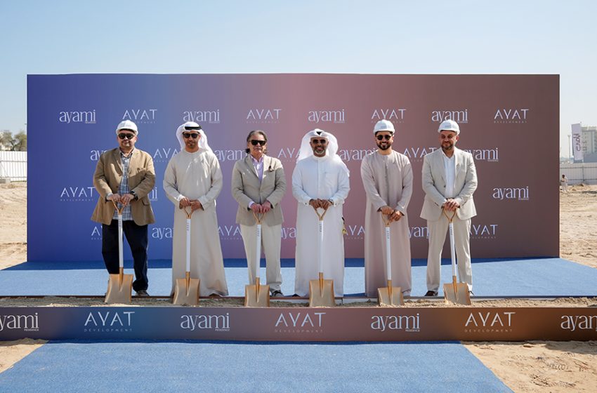  آيات للتطوير العقاري تضع حجر الأساس لمشروع ” أيَامي ريزيدنس ” في ورسان