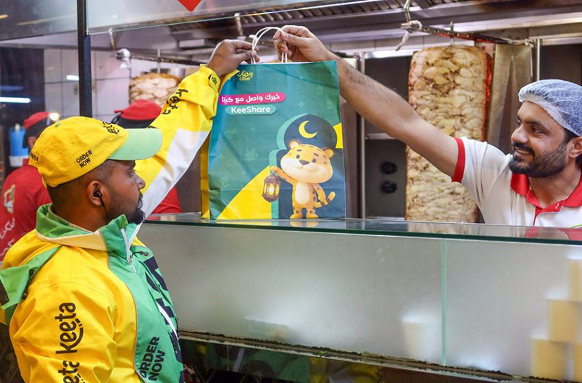 كيتا تُطلق مبادرة ” خيرك واصل ” لإهداء وجبة إضافية خلال شهر رمضان في دولة الإمارات
