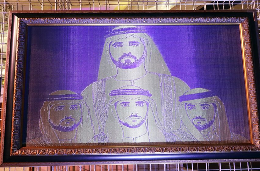  Mesh Museum.. Where Industry Meets Creativity, debuts in UAE with immersive design exhibition