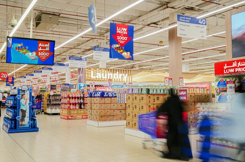  Carrefour Rolls Out Lower Prices on Over 1,000 Everyday Essentials Across the UAE