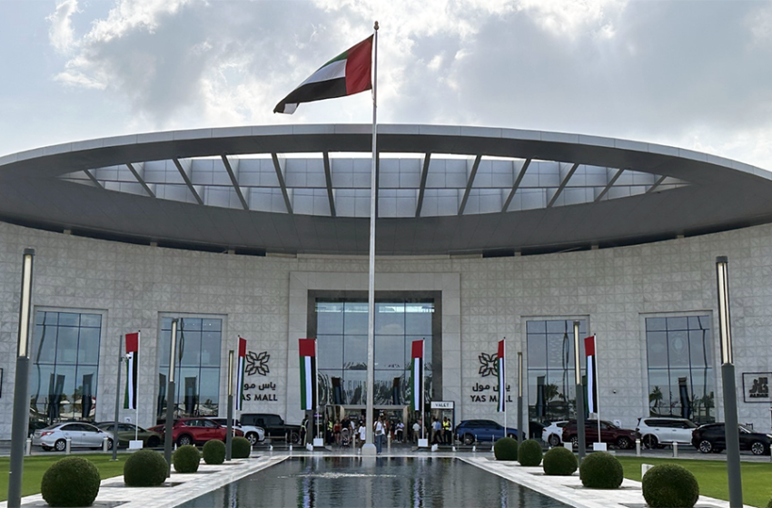  ياس مول والجيمي مول يستقبلان افتتاحات جديدة من نخبة العلامات التجارية والتجارب المميزة