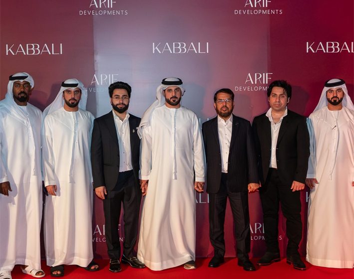  Arif Developments Hosts a prestigious Ramadan Iftar at Burj Al Arab with Royal Highnesses, Emphasising UAE real estate strength