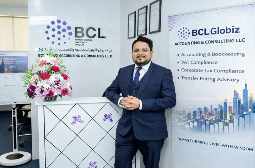  BCL Globiz Introduces Transparent, Unlimited Accounting Packages with Summer 2026 Offer